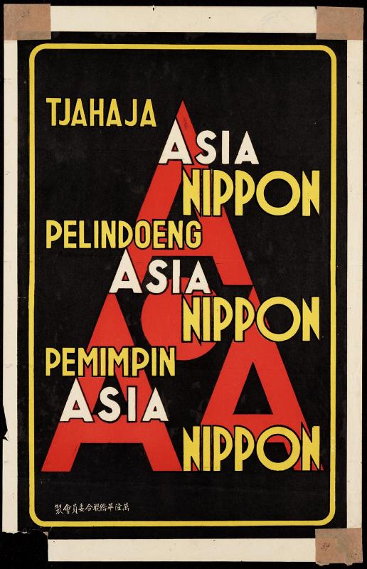 Tahaja Asia Nippon Pel indoeng Asia Nippon. Collectie NIOD